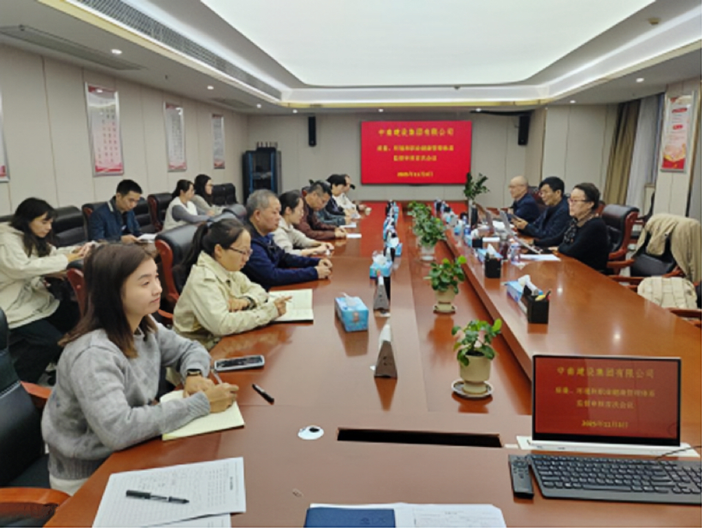 微信图片_20251107164916.jpg