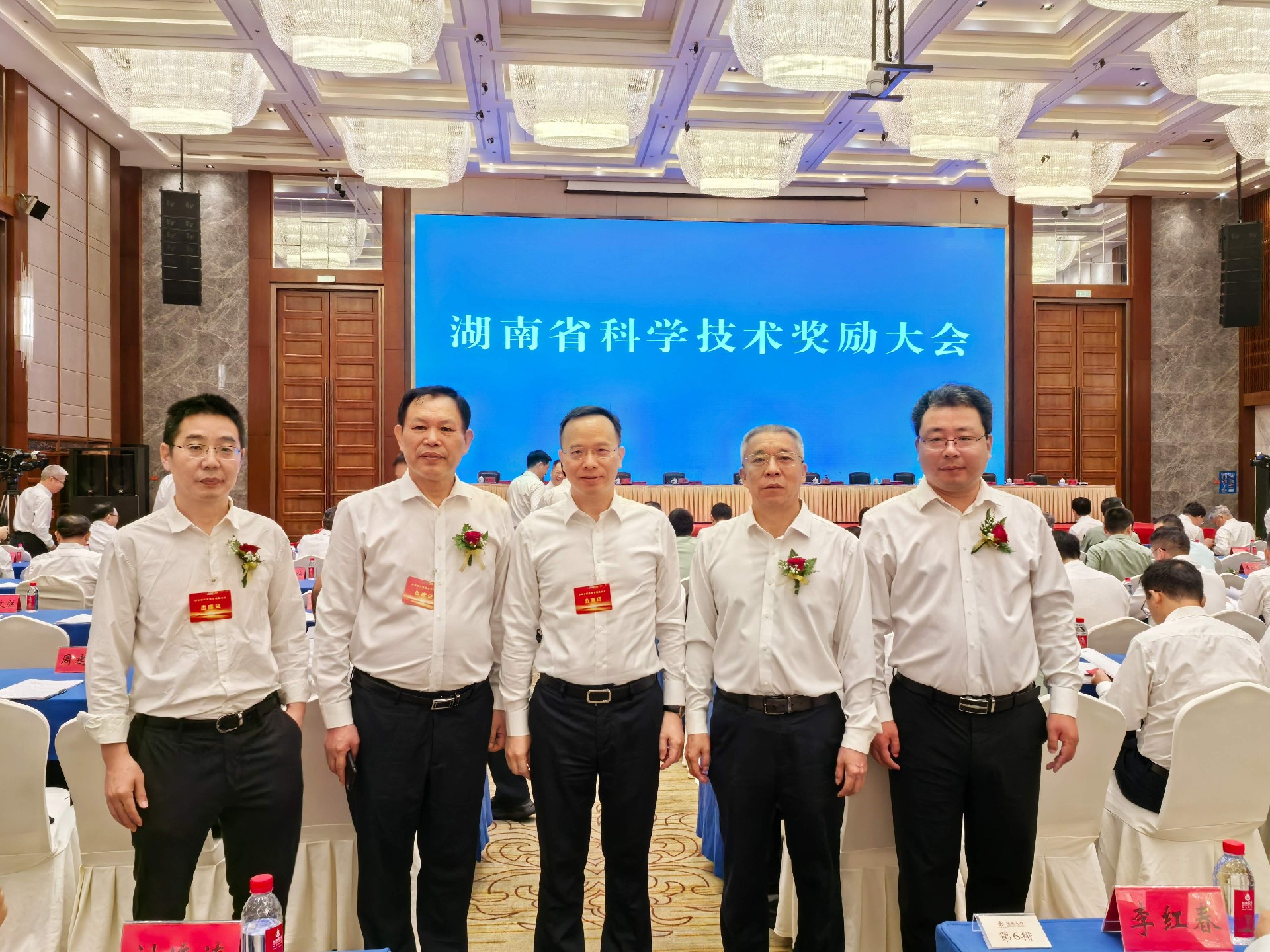 喜报!湖南省地质院斩获2024-2025年度多项湖南省科技进步奖